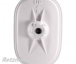 Couvercle de bo�te � air RFX Race - blanc